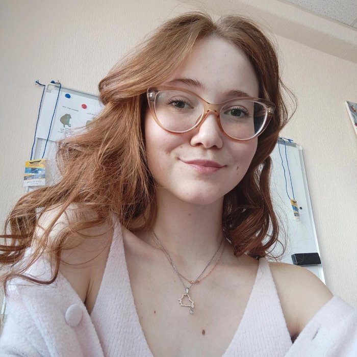 Инженер по метрологии