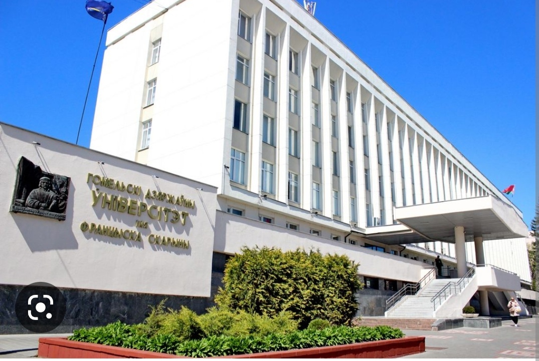 Семинар для организаций, осуществляющих инженерно-геологические изыскания