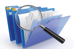 Аудит испытательной деятельности